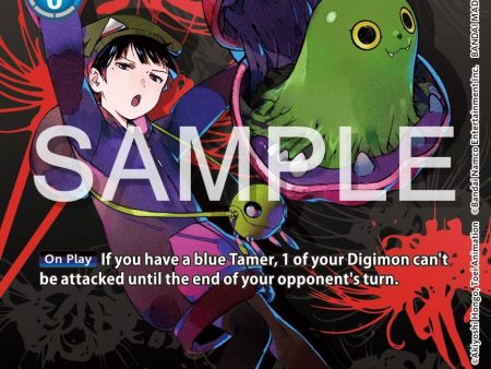 Syakomon [P-086] (Official Tournament Pack Vol.13) [Promotional Cards] For Discount