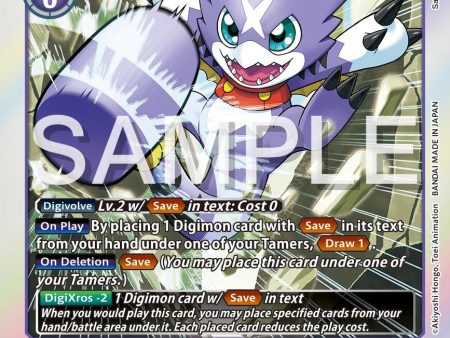 Gumdramon [BT12-074] (Official Tournament Vol.13 Winner Pack) [Across Time Promos] For Sale