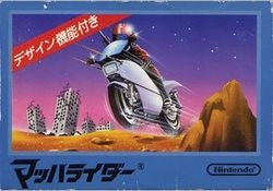 MACH RIDER  - NES (W BOX) Online now